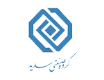 گروه صنعتی سدید